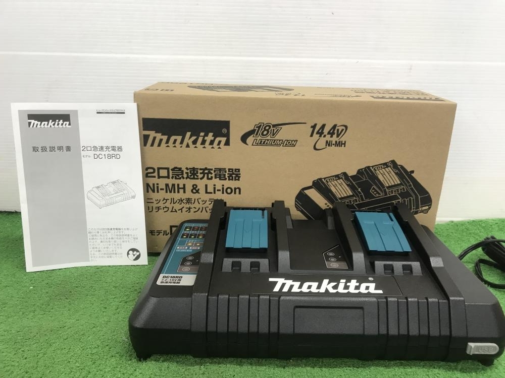 001♪未使用品♪makita マキタ 2口急速充電器 DC18RD www.cleanlineapp.com