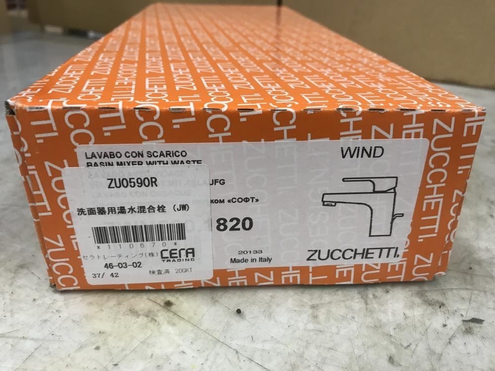 014〇未使用品〇CERA セラトレーディング 洗面器具湯水混合栓 ZU0590R 