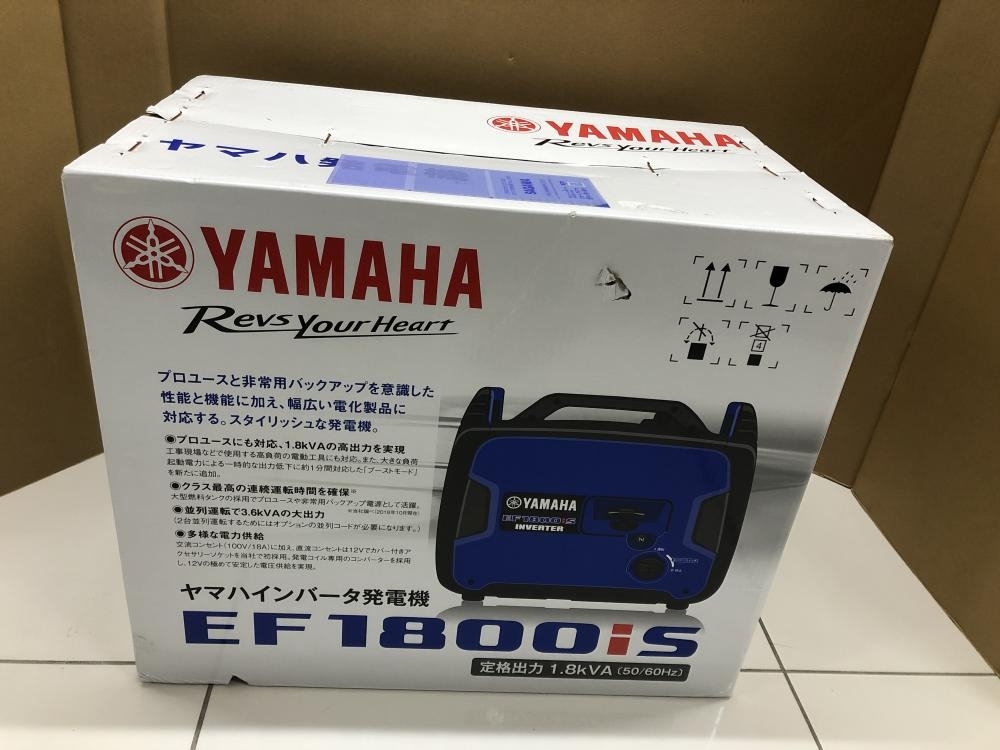 016■未使用品■ヤマハ　YAMAHA インバータ発電機 EF1800iS 保管品