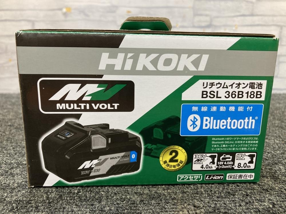 013♪未使用品♪HIKOKI ハイコーキ マルチボルトバッテリ- Bluetooth