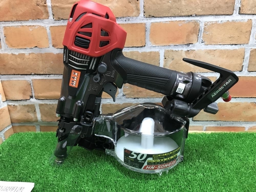 003☆未使用品・即決価格☆MAX マックス スーパーネイラ ※50mm高圧釘打