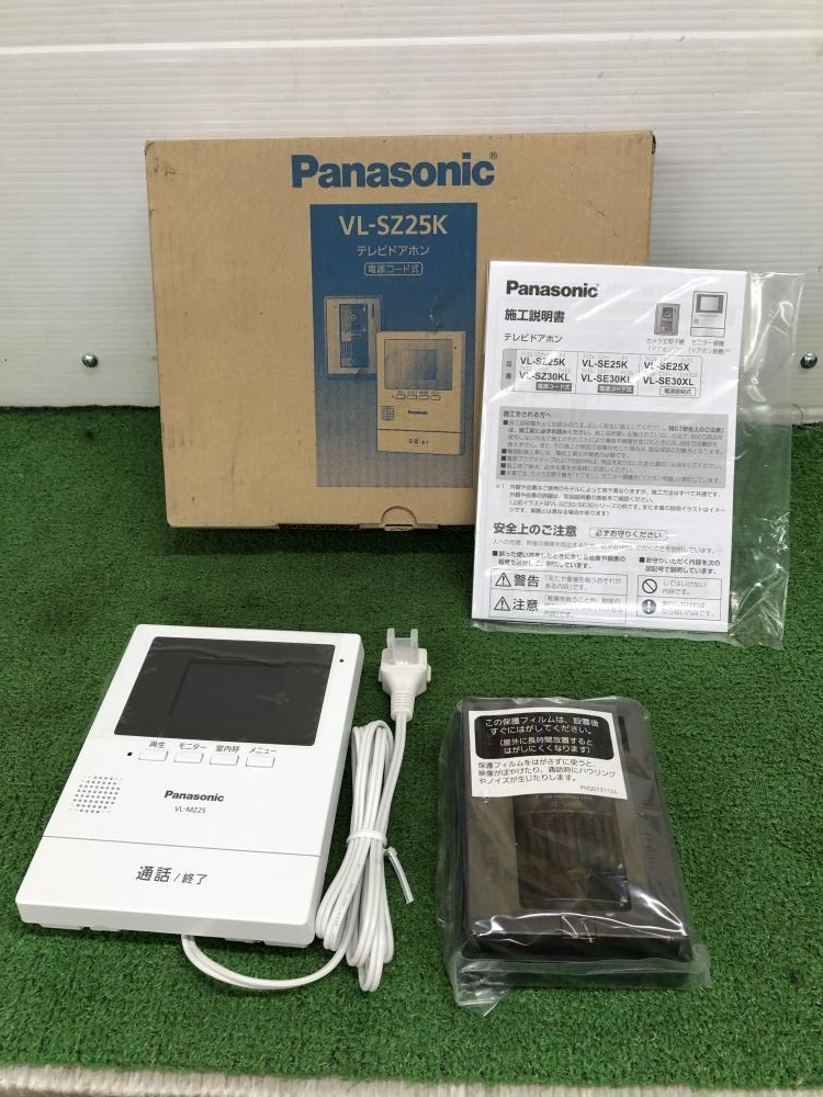 超安い パナソニック Panasonic テレビドアホン 電源コード式 VL-SE25K 