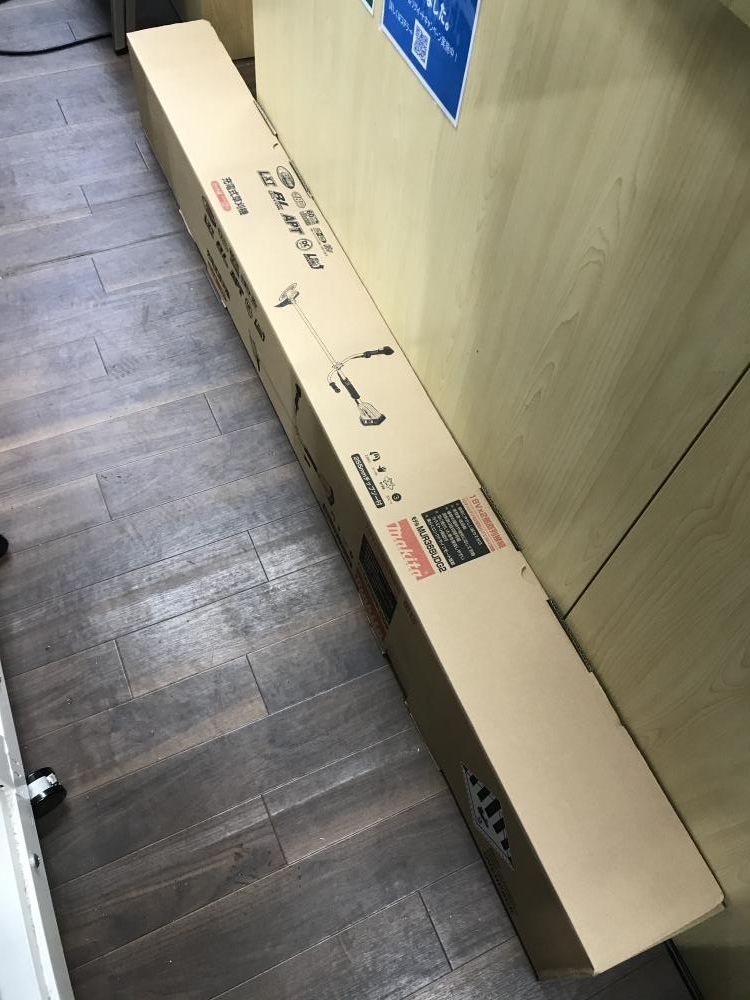 008○未使用品・即決価格○マキタ 充電式草刈機 MUR368UDG2 gruporio.net