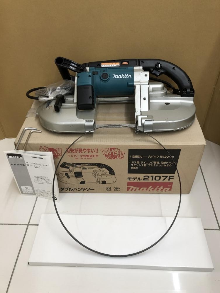 016□未使用品□makita マキタ 120mm ポータブルバンドソー 2107F