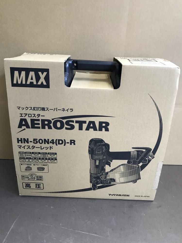 007◇未使用品・即決価格◇MAX 50mm高圧エア釘打機 HN-50N4(D)-R 未