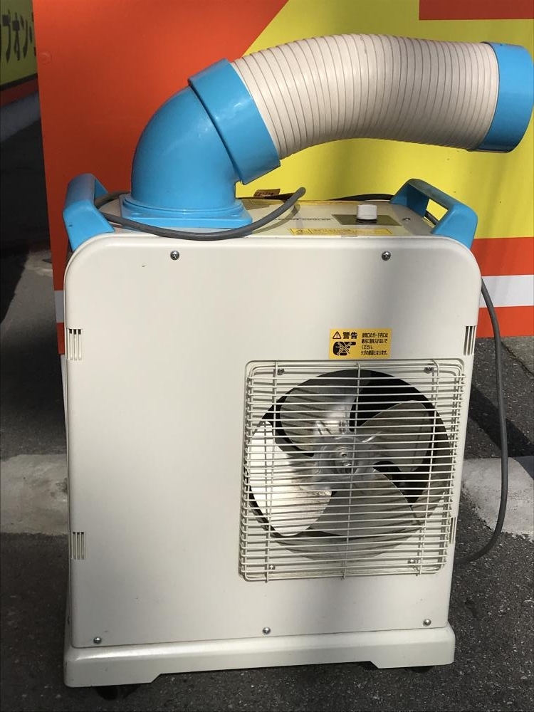 013♪おすすめ商品・店頭引取限定商品♪ナカトミ ミニスポットクーラー