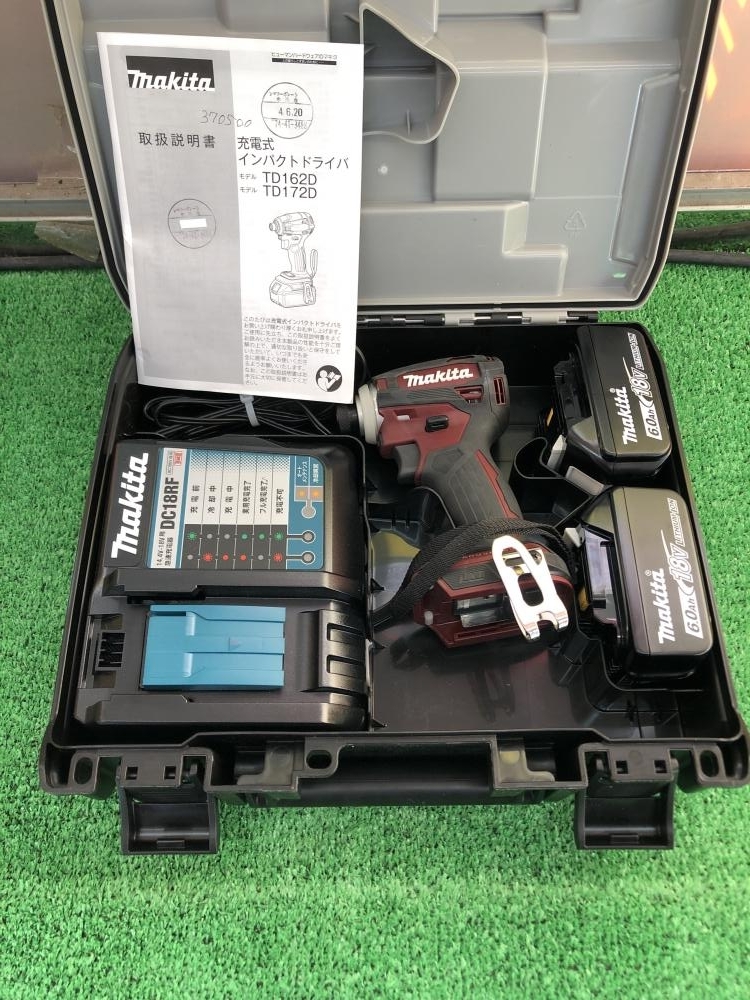 015○おすすめ商品○makita マキタ 充電式インパクトドライバ