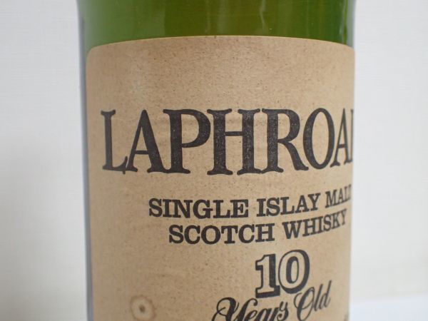 豊TJ6-785/8J〇LAPHROAIG ラフロイグ 10年 スコッチウイスキー 750ml