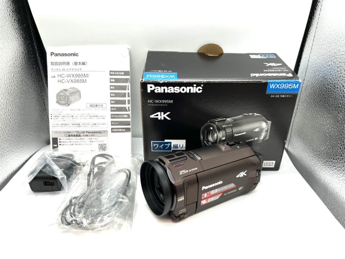 激安大特価！】 Panasonicパナソニック HC-WX995M NO.6559 aob.adv.br