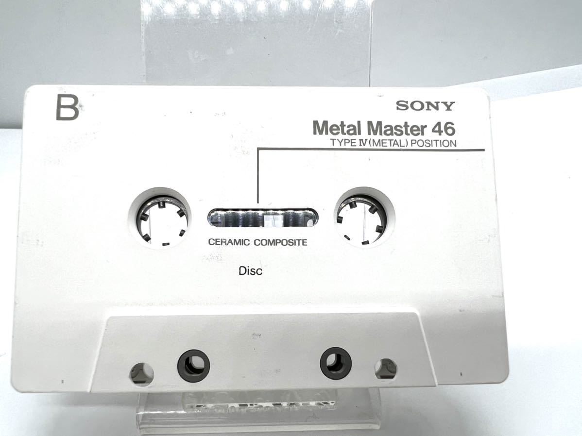レア SONY ソニー メタルマスター METAL MASTER カセットテープ 46分 