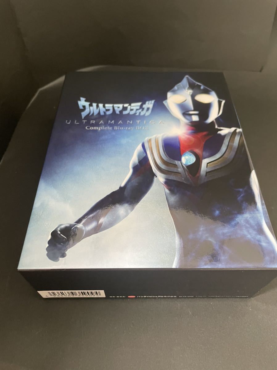 送料無料 ウルトラマン ティガ complete Blu-ray BOX ブルーレイ