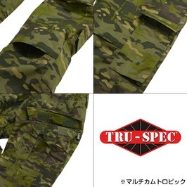 TRU-SPEC カーゴパンツ TRU リップストップ加工 ショート丈 [ ウッドランド / Lサイズ ] トゥルースペック_画像7