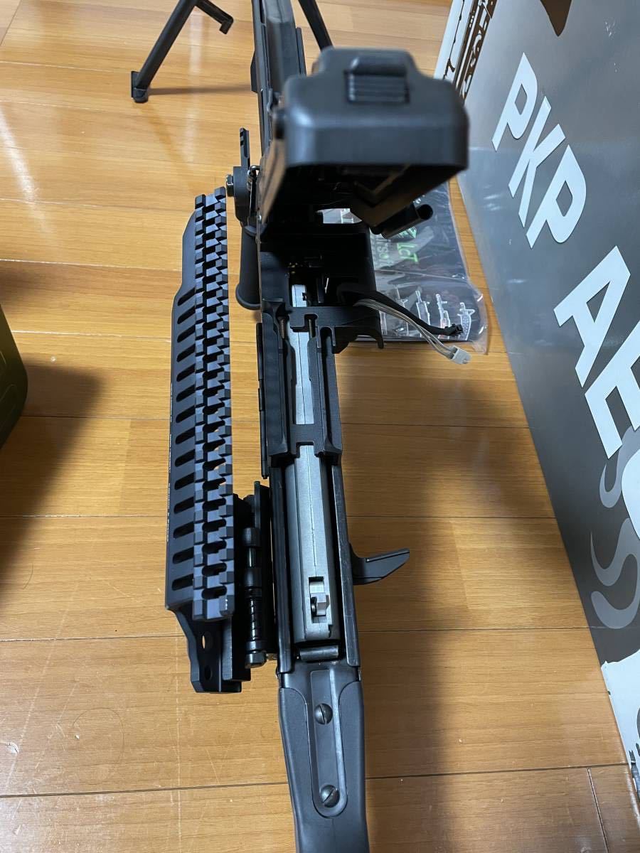 ZenitCo B-13P サイドマウントレール 実物 PKM PKP PK機関銃 ロシア