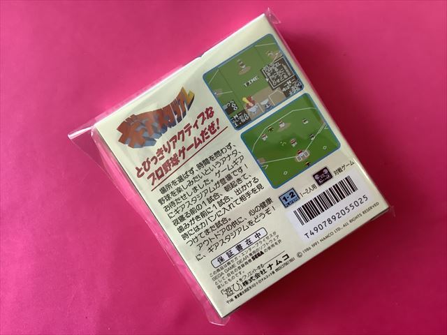 お買得 極美新品 Gg ギアスタジアム Catalasarenas Com お買得 極美新品 Gg ギアスタジアム Catalasarenas Com