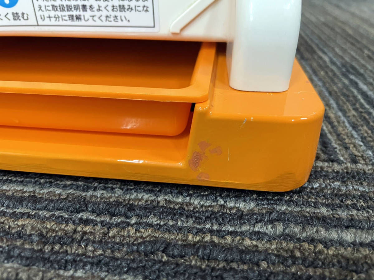 最大88%OFFクーポン Per Tutti中部コーポレーション 初雪 電動式