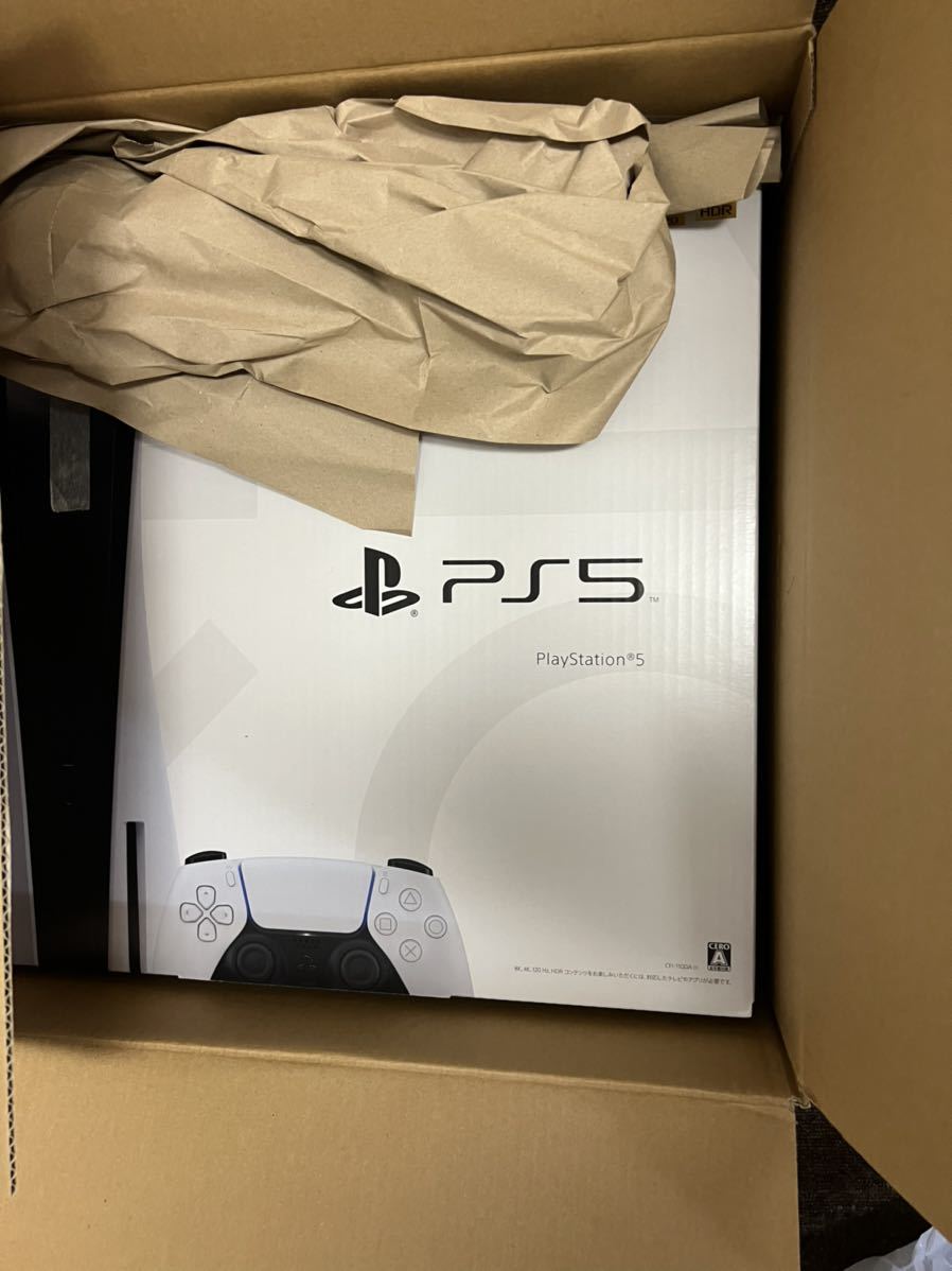 SONY PS5本体 PlayStation 5(CFI-1100A01) + Horizon Forbidden West
