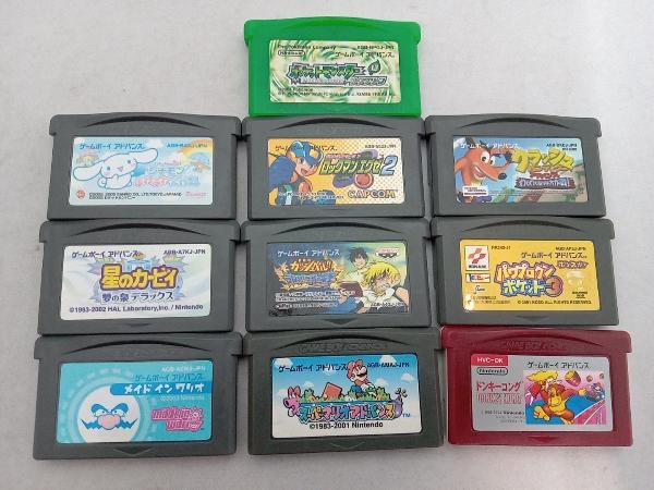 GBA ソフト 10点セット(G4-190)