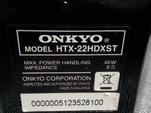 ONKYO HTX-22HDX ホームシアター(▲■09-05-13)_画像5