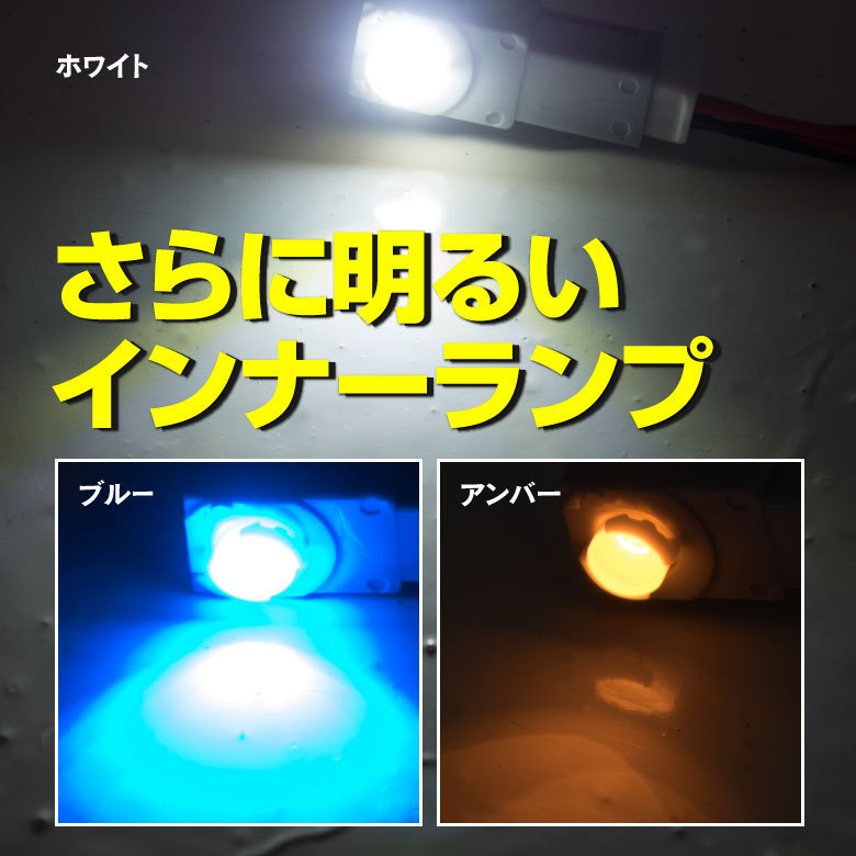 インナーランプ トヨタ アルファード 30系 3chip SMD LEDライト フットライト コンソール グローブボックス ブルー/青 5個_画像2
