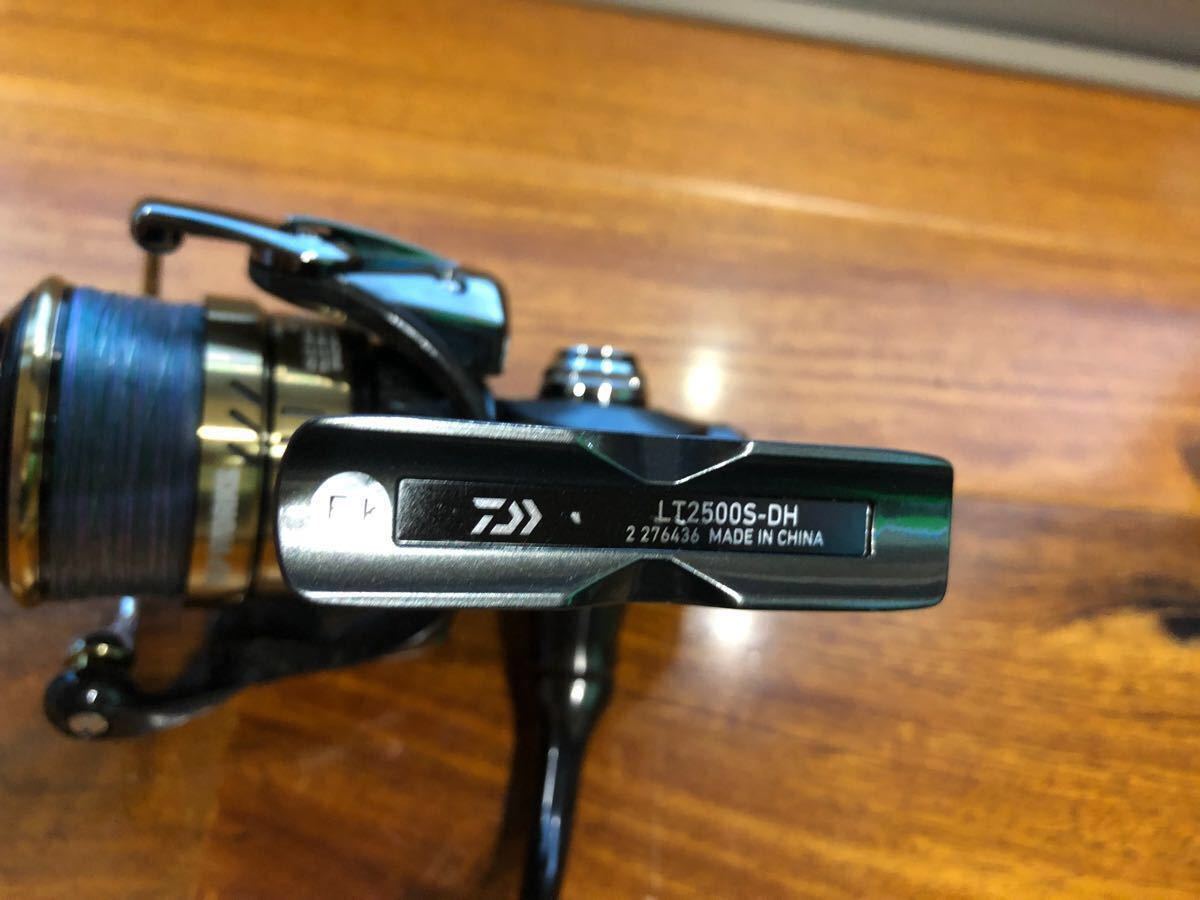 20ルビアスLT2500S-DH SLP WORKS(エスエルピー・ワークス 20ルビアスLT2500S-DH SLP WORKS(エスエルピー・ワークス
