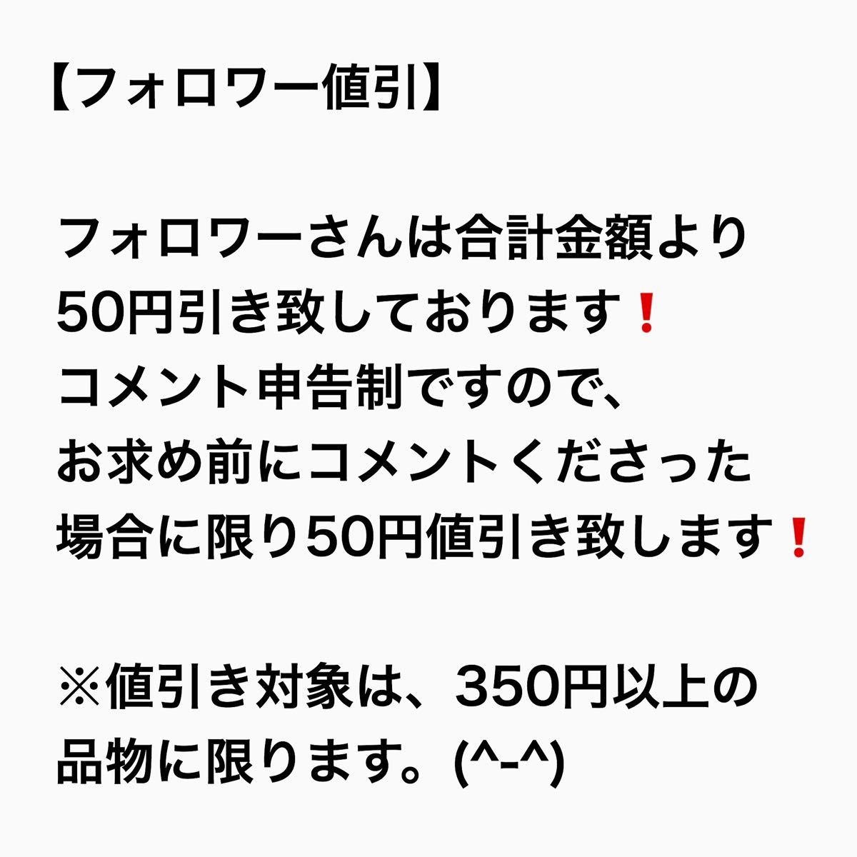 【まとめ買い値引・新品】ボードゲーム用 モビロンバンド 大・中・小サイズ 70本 詰め合わせ