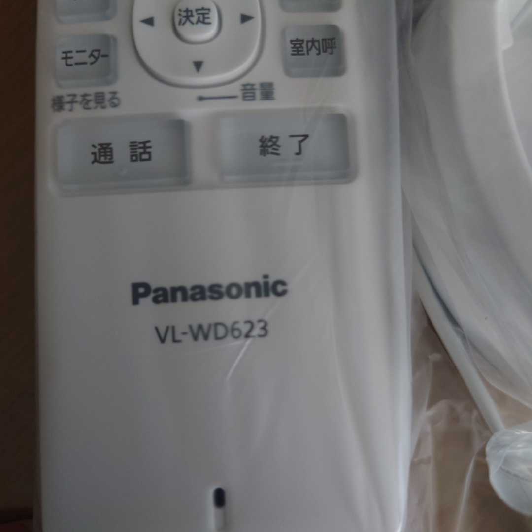 買い保障できる VLWD623 パナソニック テレビドアホン用 VL-WD623 ワイヤレスモニター子機 住宅設備 買い保障できる VLWD623 パナソニック テレビドアホン用 VL-WD623 ワイヤレスモニター子機 住宅設備