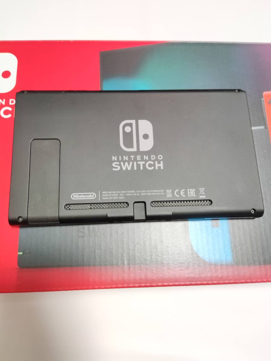 送料無料 動作確認済み 任天堂 スイッチ Nintendo Switch 2021年製