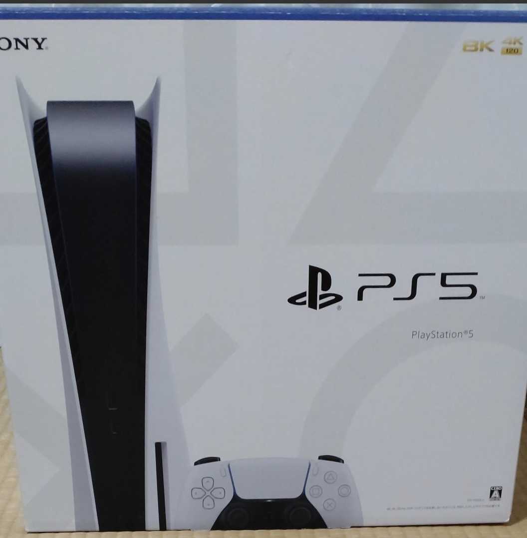 SONY PlayStation5 ディスク版 通常版 PS5 esicolegiobelem.com.br