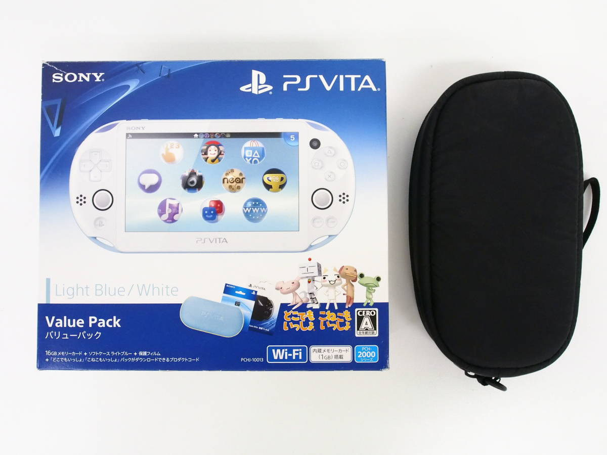 ae880/【美品】PS Vita Wi-Fiモデル ライトブルー・ホワイト バリュー