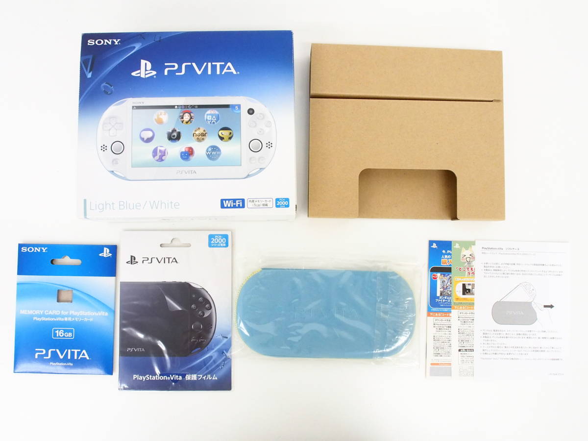 ae880/【美品】PS Vita Wi-Fiモデル ライトブルー・ホワイト バリュー