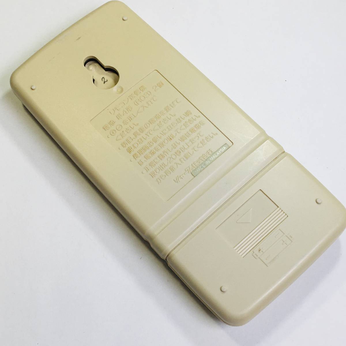 動作保証 】 SHARP シャープ A419JB ( AY-H251EX ) エアコン 動作保証 】 SHARP シャープ A419JB ( AY-H251EX ) エアコン