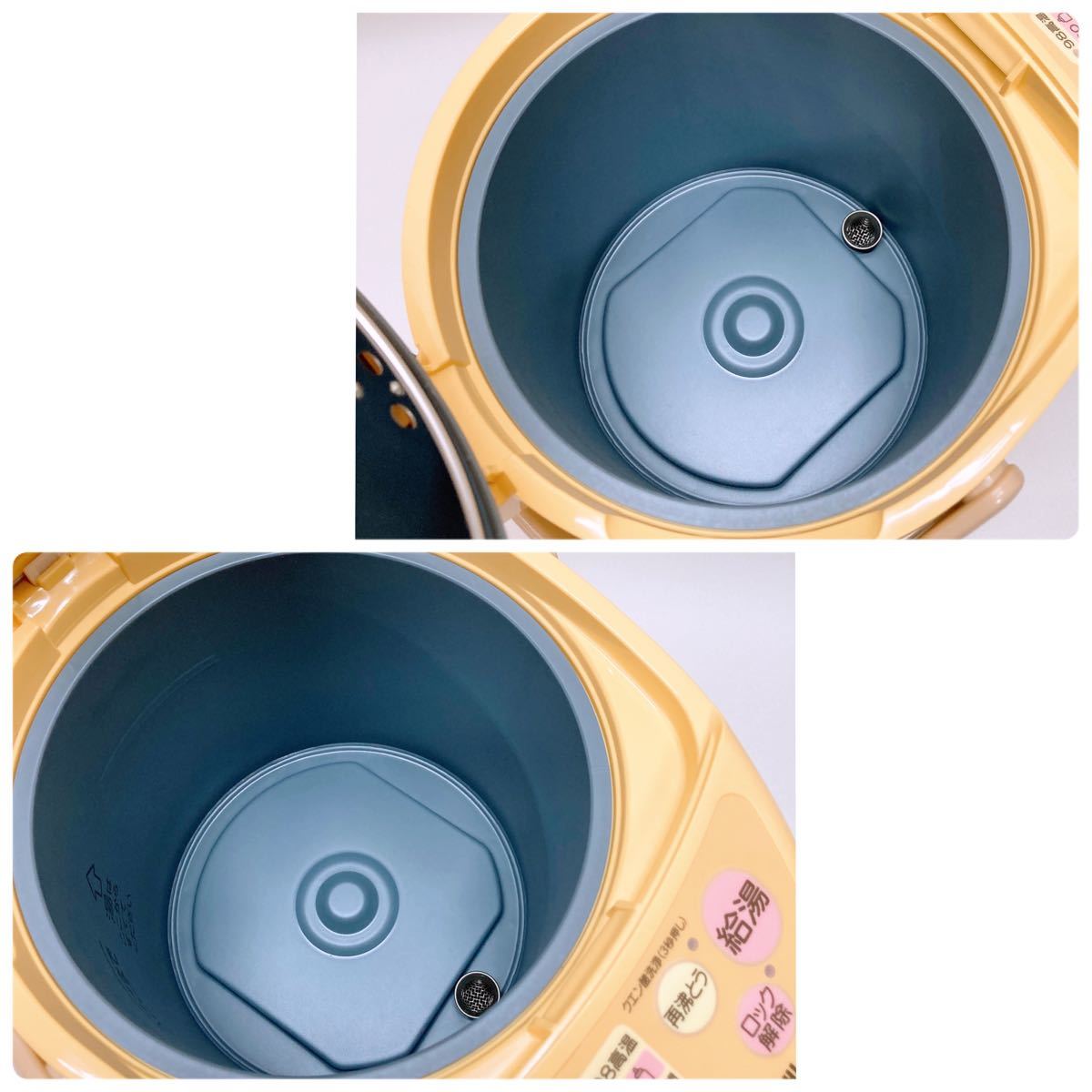 未使用品】象印 ZOJIRUSHI プーさん 電動ポット CD-EV22P 電動 未使用品】象印 ZOJIRUSHI プーさん 電動ポット CD-EV22P 電動