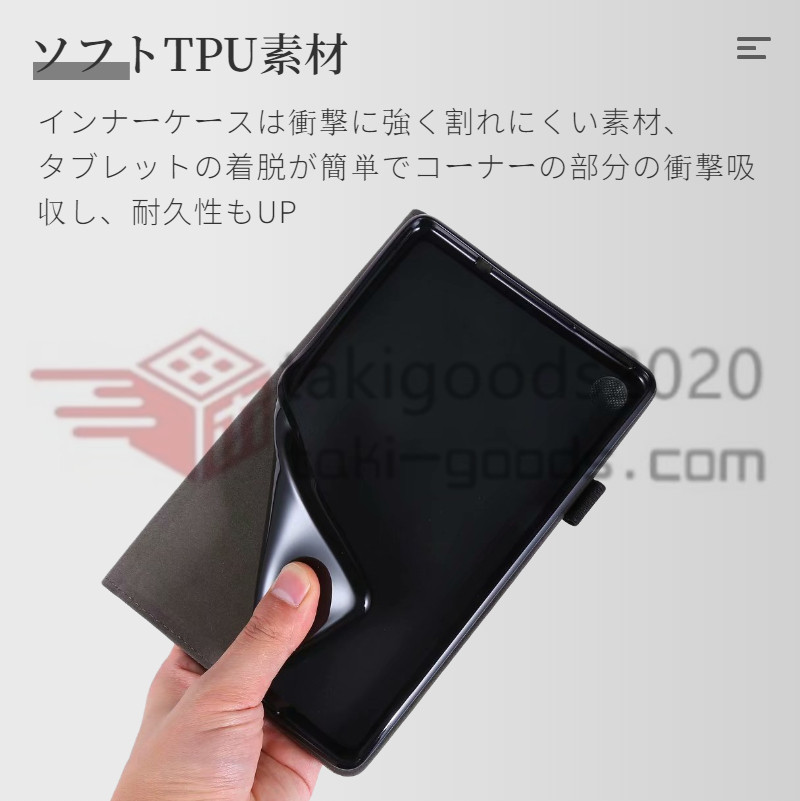 Amazon 2022年Fire 7インチ用 新Fire HD 8/HD 8 Plus用 HD 10/HD 10 Plusタブレット用レザーケース保護ケースカバースタンド可 軽量 手帳型(ケース)|売買されたオークション情報、yahooの商品情報をアーカイブ公開 - オークファン(aucfan.com) Amazon 2022年Fire 7インチ用 新Fire HD 8/HD 8 Plus用 HD 10/HD 10 Plusタブレット用レザーケース保護ケースカバースタンド可 軽量 手帳型(ケース)|売買されたオークション情報、yahooの商品情報をアーカイブ公開 - オークファン(aucfan.com)