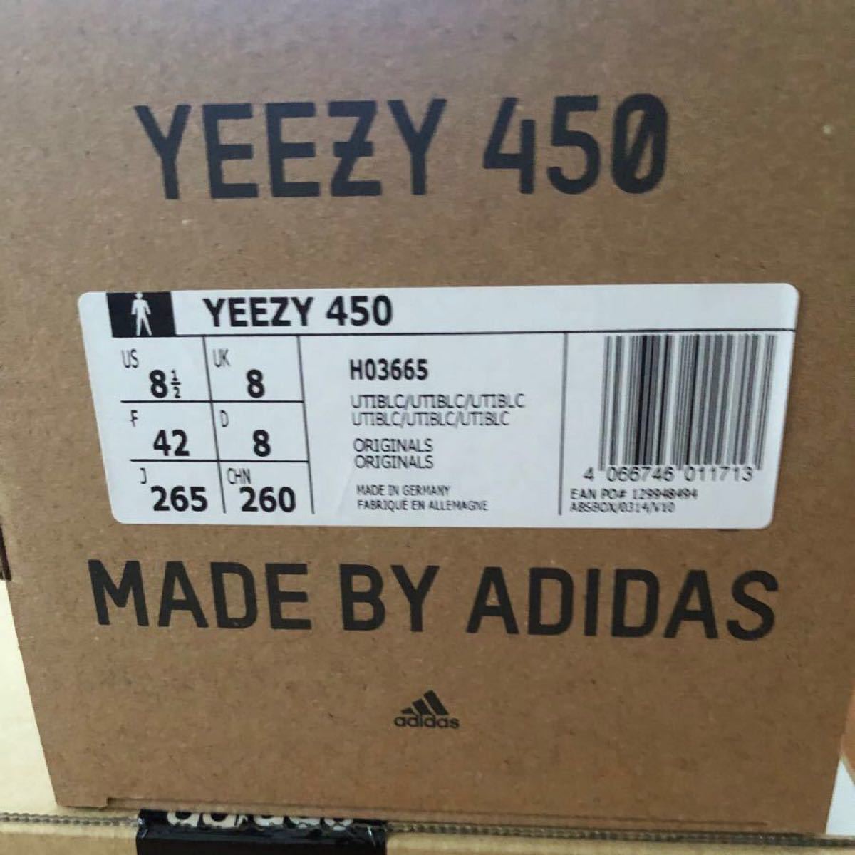 新品 adidas YEEZY 450 26.5cm | noonanwaste.com