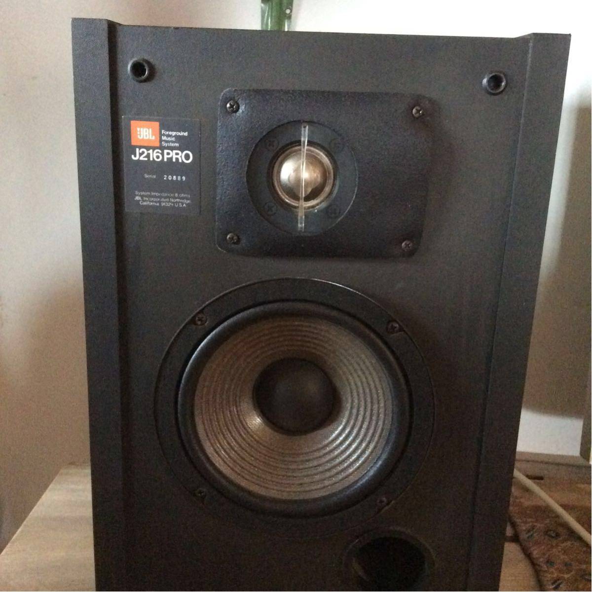 Yahoo!オークション - JBL J216pro J216A ツイーター補修キット Yahoo!オークション - JBL J216pro J216A ツイーター補修キット