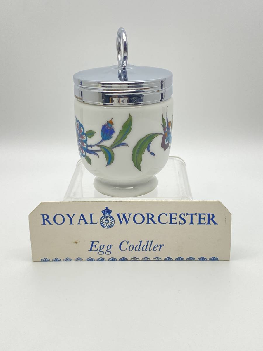 ROYAL WORCESTER ロイヤルウースター PALMYRA Egg Coddler パルマイアラー エッグコドラー *T591_画像4