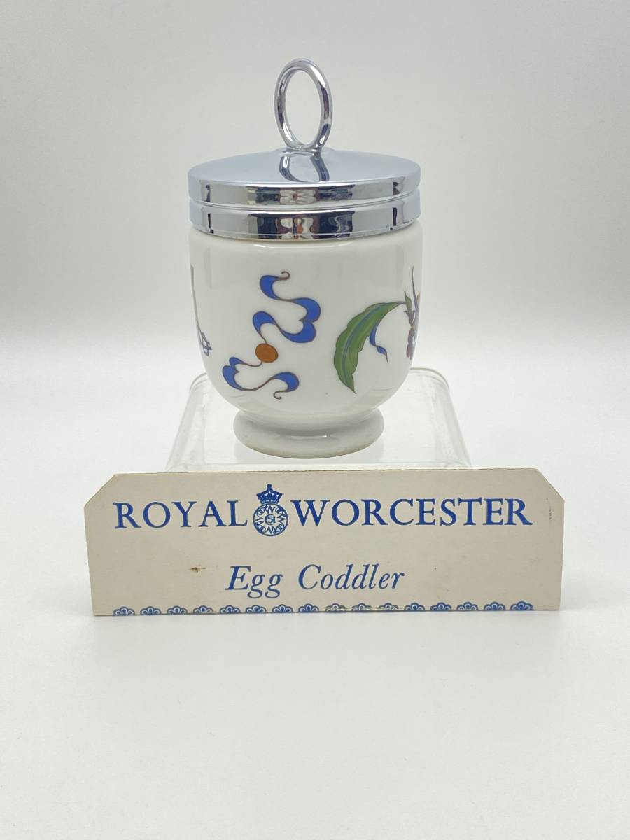 ROYAL WORCESTER ロイヤルウースター PALMYRA Egg Coddler パルマイアラー エッグコドラー *T591_画像2