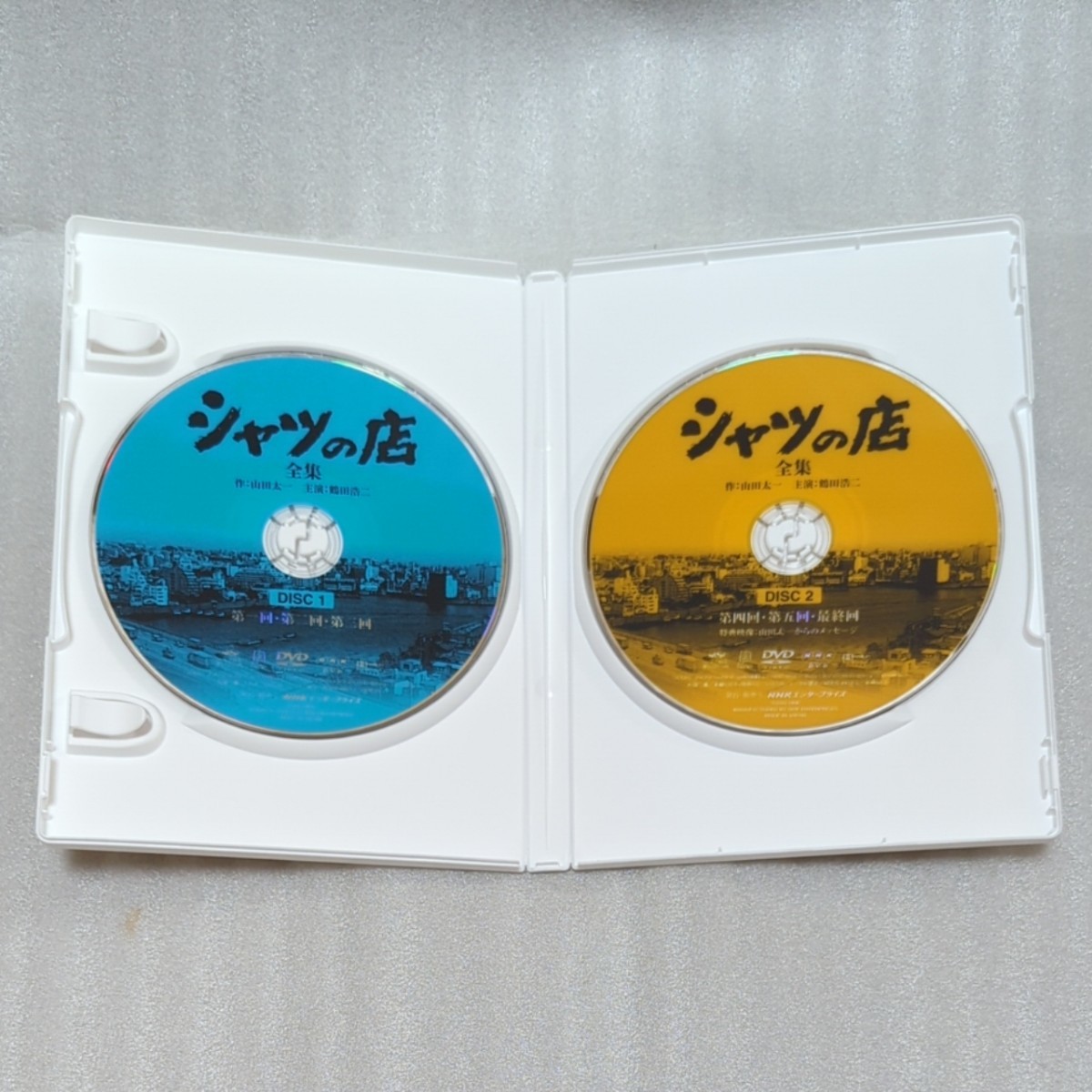 新品同様中古DVD シャツの店 全集 全2枚 主演 鶴田浩二 作 山田 新品同様中古DVD シャツの店 全集 全2枚 主演 鶴田浩二 作 山田