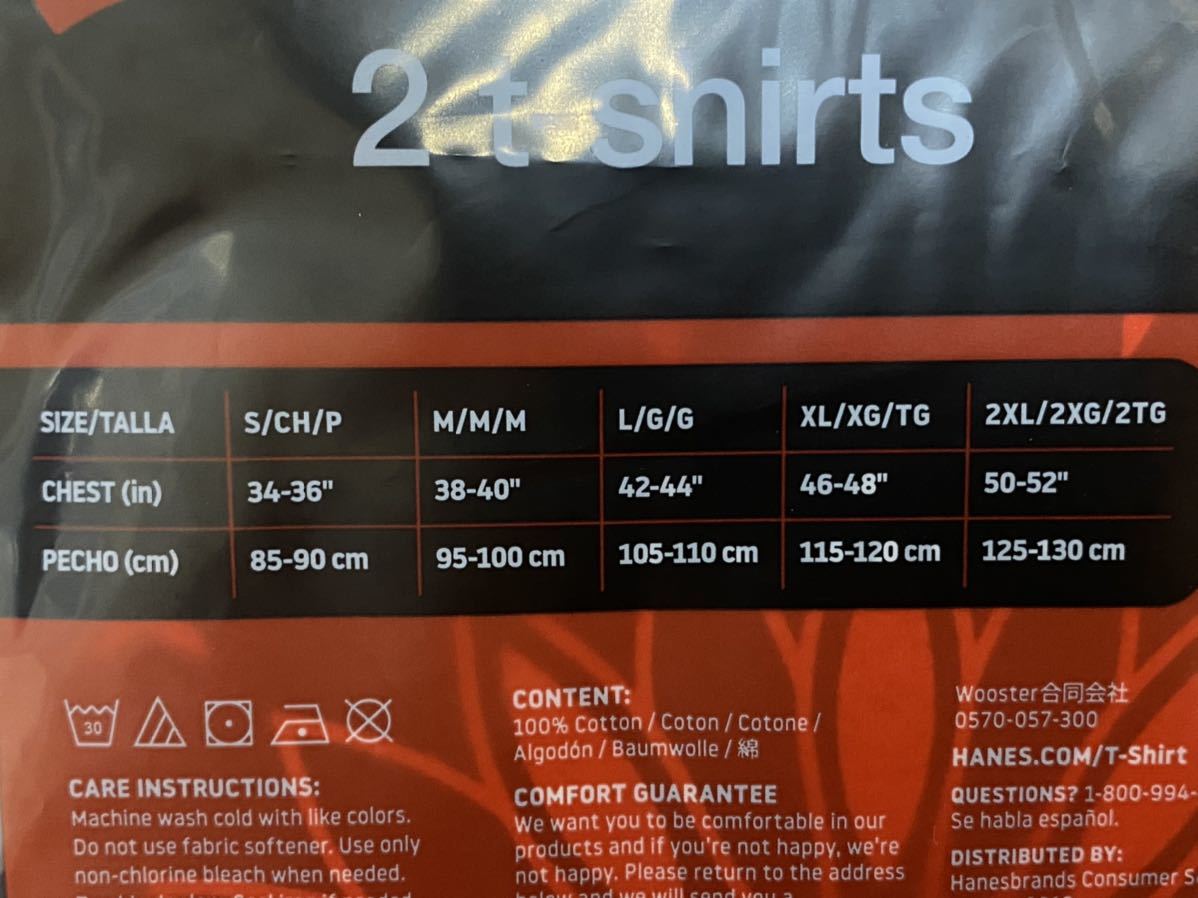 PayPayフリマ|新品 国内正規品 Supreme × Hanes Bandana