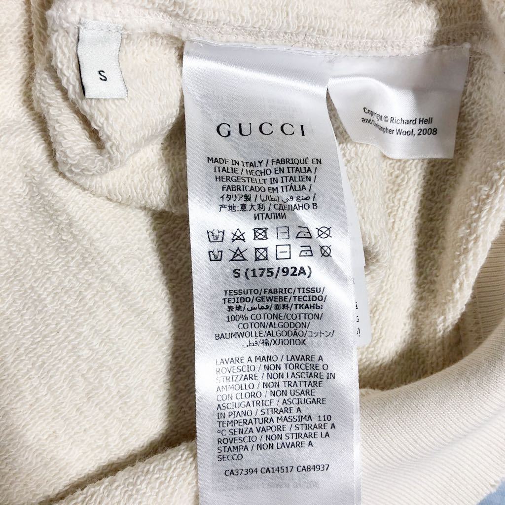 好評につき延長! GUCCI ダメージ加工 オーバーサイズスウェット 大