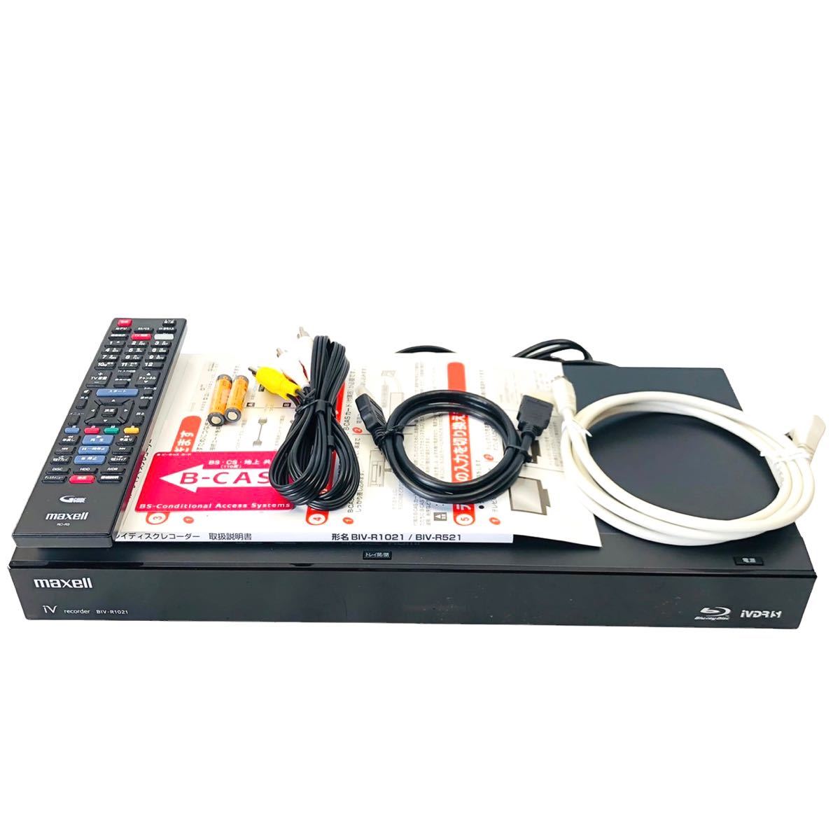 21780円 国内外の人気 maxell BIV-R521 完動美品 21780円 国内外の人気 maxell BIV-R521 完動美品