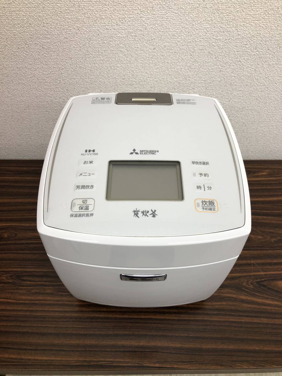 IHジャー炊飯器 三菱 NJ-VV188-W形 1.8L 100V ピュアホワイト 2018年