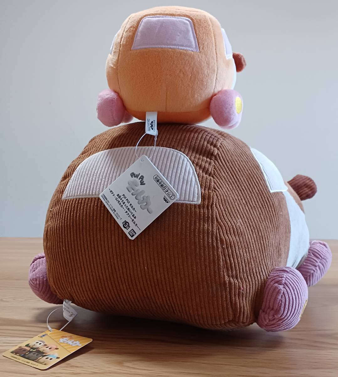 PUI PUI　モルカーコーデュロイ BIGぬいぐるみ　約35cm＋お目々うるっとぬいぐるみ　約15cm　ポテト　送料￥710～　非売品　タグ付き_画像3