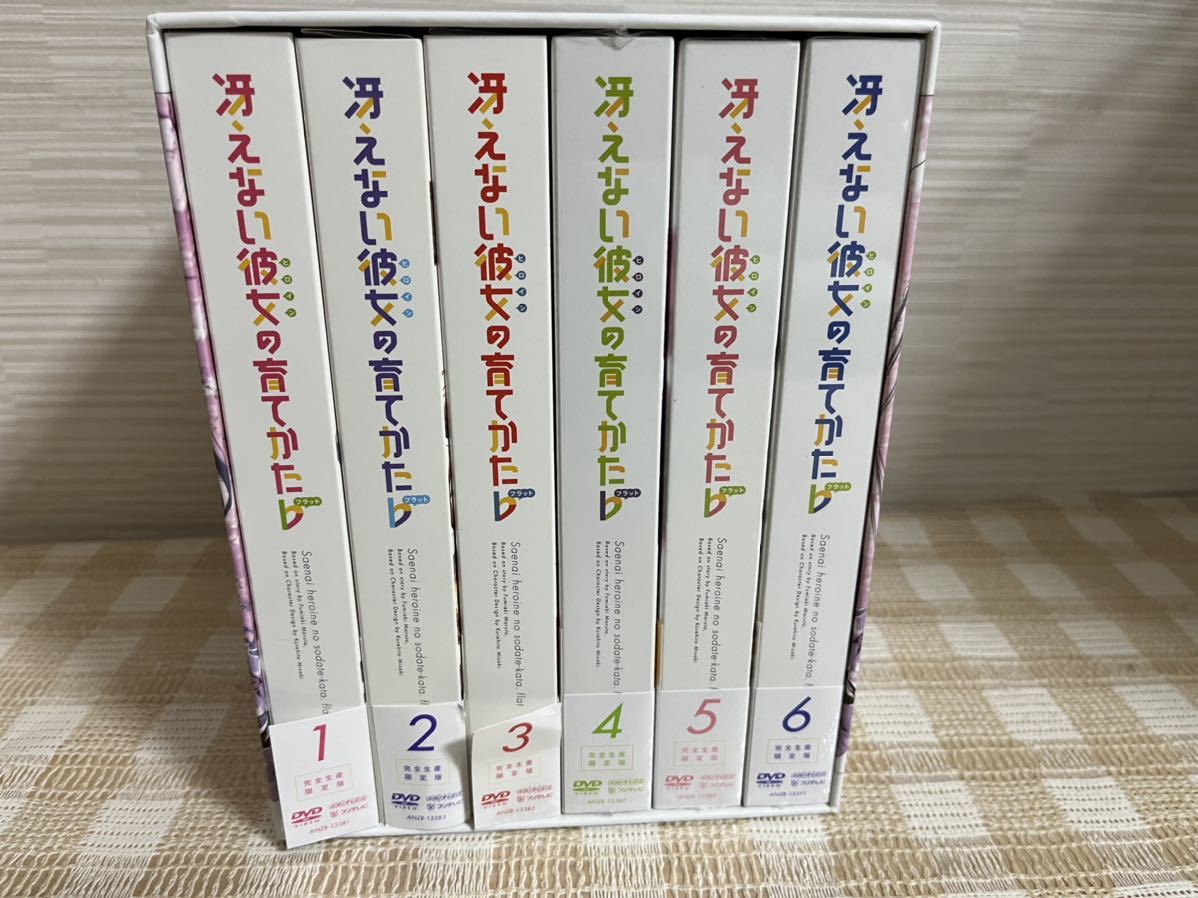 冴えない彼女の育てかた♭ 全6巻セット DVD 即決 送料無料 www.pn