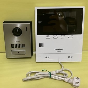 A365】Panasonic 【VL-MZ50K】 【VL-V530L-S】 rotaractafricasummit.com