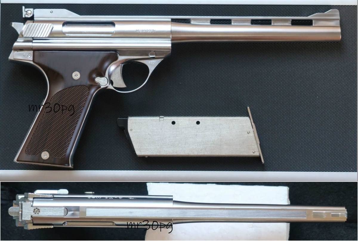 Yahoo!オークション - 貴重なGBB 美品 マルシン工業 AUTOMAG Yahoo!オークション - 貴重なGBB 美品 マルシン工業 AUTOMAG