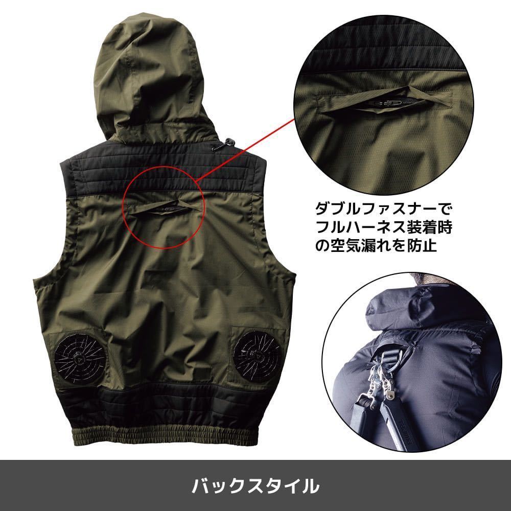 未使用】専用バッテリー&ファン付 ワークマン Wind Core 未使用】専用バッテリー&ファン付 ワークマン Wind Core