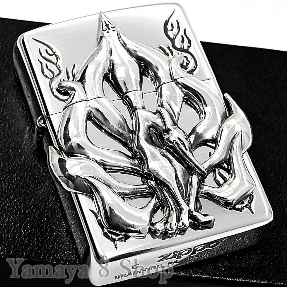 新品 ZIPPO 九尾の狐 3面メタル シルバー ジッポー ライター