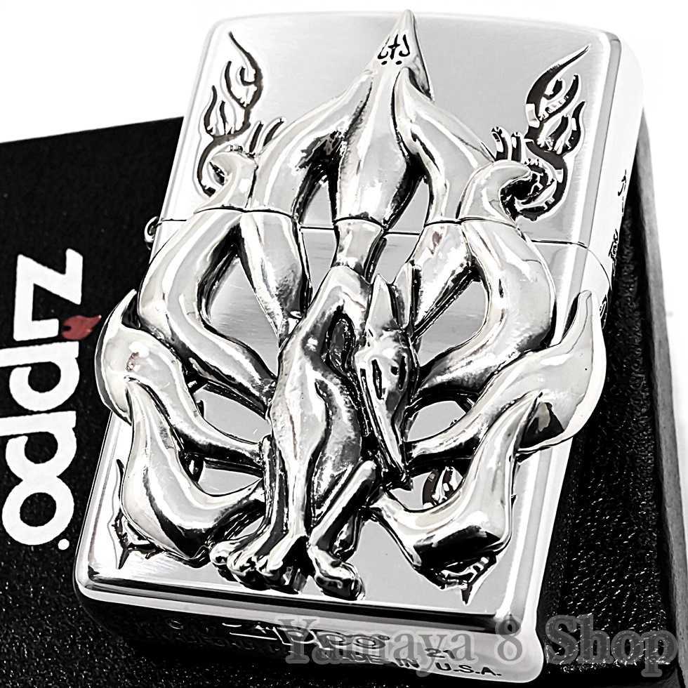 新品 ZIPPO 九尾の狐 3面メタル シルバー ジッポー ライター
