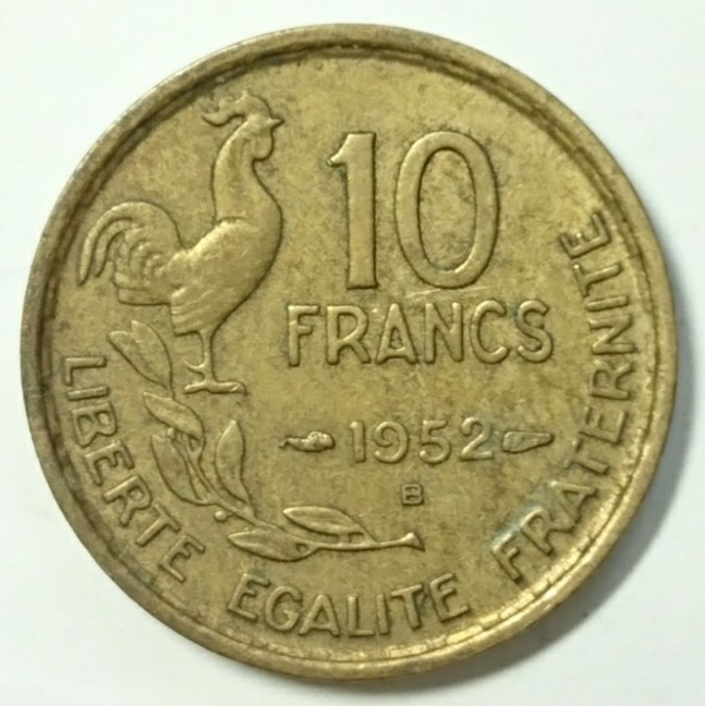 【フランス】10フラン硬貨 1952年B 約20mm_画像1